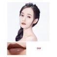 thumbnail image 1 of Lip Gloss Lovely Bulb Long-Lasting Waterproof Moisturizing Lip Stick Cosmetic Makeup Tool, 1 of 8