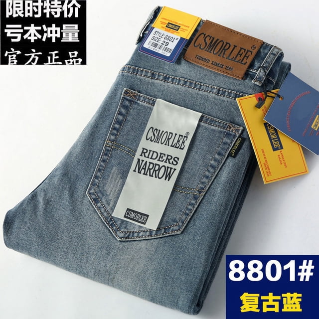 Csmor Lee-pantalones vaqueros holgados de pierna recta para hombre, pantalones largos informales, cómodos, a la moda, Otoño e Invierno