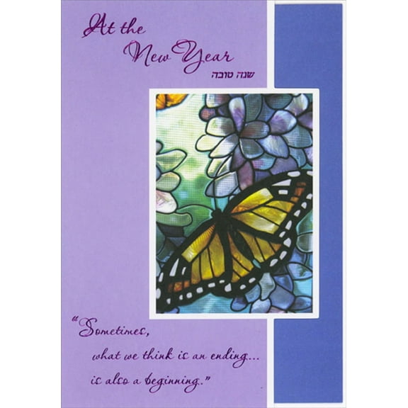 Designer Greetings Butterfly and Flowers Stained Glass Die Cut Rosh Hashanah / Jewish New Year Card