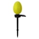 thumbnail image 1 of CaiYueKe Outdoor Solar Easter Egg Lights Garden Stakes Waterproof Solar Powered LED Night Lights for Yard Lawn Pathway Patio Decoration Warm White Ground Spike Lighting, 1 of 4