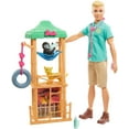 thumbnail image 1 of ​Coffret de jeu Ken Vétérinaire de la faune, 1 of 6