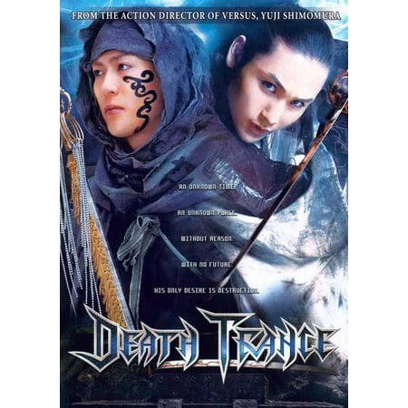 Death Trance POSTER (27x40) (2005)