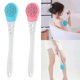 thumbnail image 1 of Electric Bath Brush Soft Bristle Long Handle Reach Back Body Shower Waterproof, 1 of 5