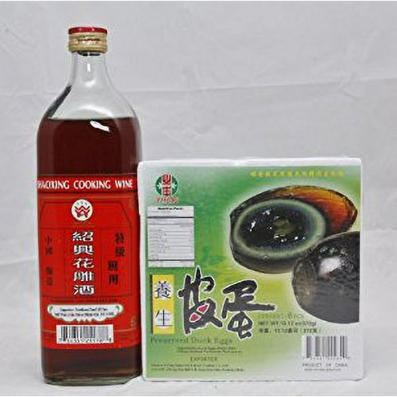 NineChef Bundle - 1x Shaoxing Cooking Wine 24.4oz. 1x Preserved Duck Eggs 6 Pcs   1 NineChef Brand Long Handle Spoon