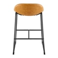 thumbnail image 4 of Leighton PU Counter Stool, (Set of 2) Set of 2 - Tan - Counter Height - 23-28 in., 4 of 5