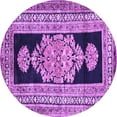 thumbnail image 1 of Ahgly Company Indoor Round Abstract Purple Contemporary Area Rugs, 5' Round, 1 of 4