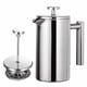 thumbnail image 1 of Cafetera de prensa francesa de acero inoxidable Wamans, 350 ml, con aislamiento de doble pared, de acero inoxidable y tetera. Fácil de limpiar y prensar. Prensa de café de metal resistente y de alta, 1 of 6