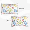 thumbnail image 2 of Hirioo Easter Egg3 for Plush Pillow Cover for Bedroom and Living Room ,Elegant, Comfortable Home Decor-16"x24", 2 of 6