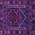 thumbnail image 1 of Ahgly Company Indoor Square Persian Purple Traditional Area Rugs, 4' Square, 1 of 4