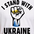 thumbnail image 3 of CafePress - I Stand With Ukraine Fitted T Shirt - Fitted T-Shirt, Vintage Fit Soft Cotton Tee, 3 of 4