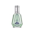 thumbnail image 1 of Perfume Al-Rehab Eau de Parfum 50 ml para hombre, 1 of 4