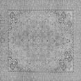 thumbnail image 1 of Ahgly Company Indoor Square Abstract Gray Modern Area Rugs, 4' Square, 1 of 4