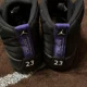 thumbnail image 4 of Ni - ke Size 10 - Jordan 12 Retro Dark Concord 2020, 4 of 5