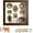 Brown, variant on 2026 New Diy Mini Museum Silhouette Box,Upgrade Gold Grames Shadow Box With Light, Figurines, Celebrate Your Unique Memories In Style