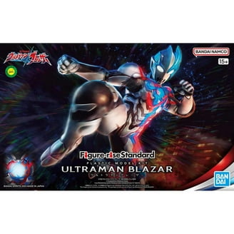 Bandai Hobby Dragon Ball Z Figure-Rise Mechanics Saiyan Space Pod Model Kit  - Walmart.com