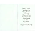 thumbnail image 2 of Freedom Greetings Single White Tulip with Swirling Vines: Children & Family Easter Card, 2 of 2