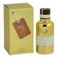 thumbnail image 1 of Craft Oro de Vurv Eau de Parfum 3.4 oz Mujer, 1 of 3