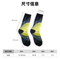 thumbnail image 3 of Lukts Tennis Ball In Fire And Water Pattern Womens Crew Soft Moisture-wicking Socks,Moisture Control Crew Socks,Mid Calf Socks, 3 of 6