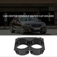 thumbnail image 2 of Car Centre Console Drink Cup Holder For Mercedes Benz W212 E-Class 2013 A2126800110, 2 of 5