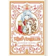 thumbnail image 1 of La Rose des Versailles Volume 1, 1 of 3