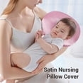 thumbnail image 4 of Fondo de Almohada de Lactancia de Satén Súper Suave, Compatible Con Funda de Almohada de Lactancia, Lavable, Agradable Para La Piel, Para Una Una Alimenacia Suave, 4 of 7