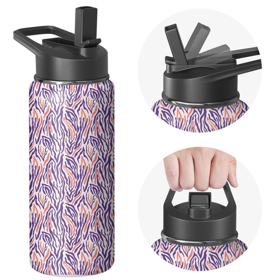 Leopard Print Insulated Stainless Steel Water Bottle with Straw & Cleaning Brush – 18 Oz | Leakproof, BPA-Free, 304 Stainless Steel, Wide Mouth, Travel Mug for Car, Gym, Office