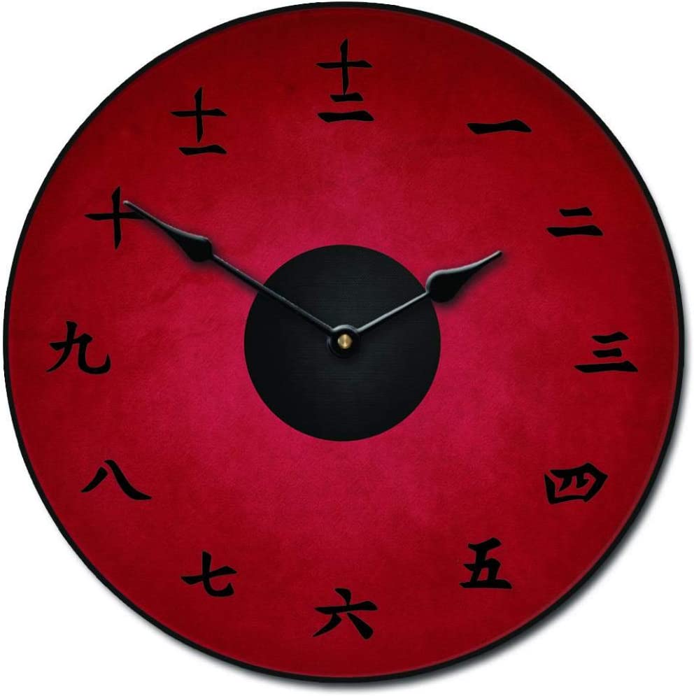 Kanji Red Wall Clock Beautiful Color, Silent Mechanism, Made in USA
