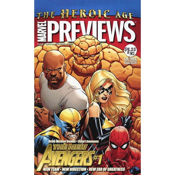 Marvel Previews #80 VF ; Marvel Comic Book