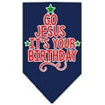thumbnail image 6 of Christmas Pet and Dog Bandana Screen Printed, "Go Jesus, It's Your Birthday", 6 of 10