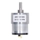 thumbnail image 1 of Motor autoblocante, motorreductor CC Motor de engranaje helicoidal de turbina CW Motor de engranaje DV Solución innovadora, 1 of 8