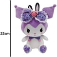 thumbnail image 2 of Peluche HUOGUO Lovely Kawaii Soft de peluche, 20 cm, 2 of 5