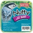 thumbnail image 2 of Kaytee Nutty Suet - 11.75 oz, 2 of 2