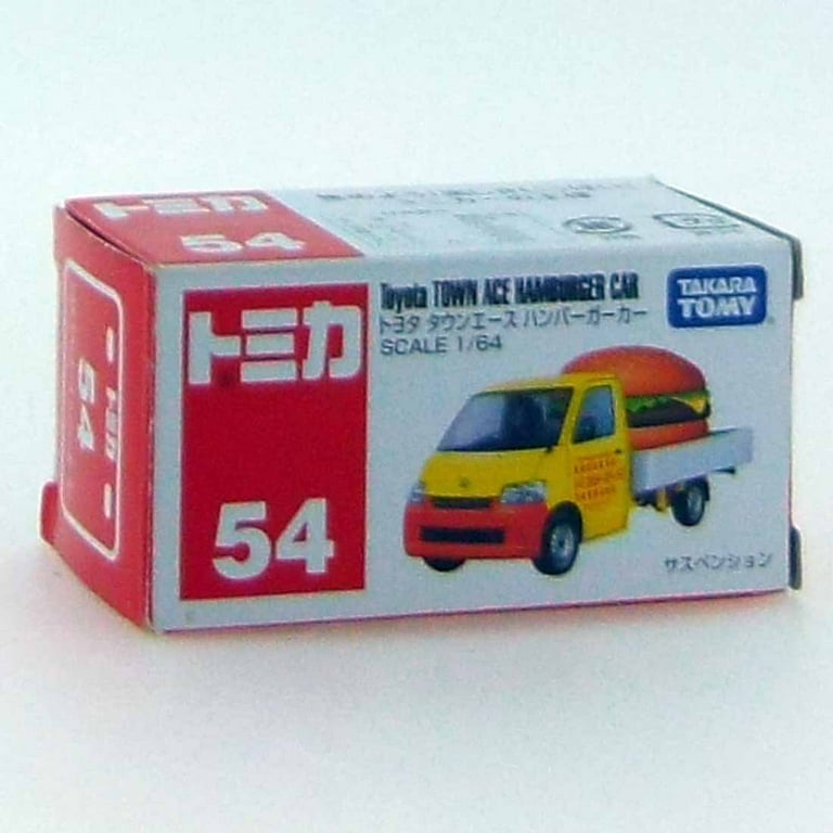 その他 Takara - Hamburger Undercover Hamburger Lamp Medicom Toy JUN TAKAHASHI Abs