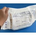 thumbnail image 3 of TotalDry Ultimate X-Plus - Fitted Incontinence Briefs Adult Diapers â?? Plastic Backed Ultra Absorbent Overnight Bladder Control for Women & Men - FSA HSA Approved - Medium, 3 of 9