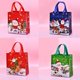 thumbnail image 2 of Bolsa Mediana No Tejida De Papá Noel Con Dibujos Animados Recibiendo Un Regalo, 2 of 8
