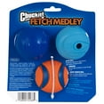 thumbnail image 3 of Chuckit! Fetch Medley Ball Set Rubber Dog Toys, Medium, Pack of 3, Assorted, 3 of 12