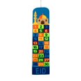 thumbnail image 1 of Calendrier Suspendu Ramadan, Sac de Rangement Mural, 1 of 4
