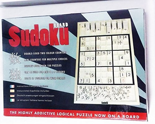 Wooden Deluxe Sudoku Board Game Walmart Canada