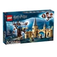thumbnail image 1 of Set LEGO Harry Potter Sauce Boxeador de Hogwarts 75953, 1 of 2
