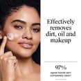 thumbnail image 4 of Neutrogena Ultra gentle Daily Cleanser 473ml, 4 of 9