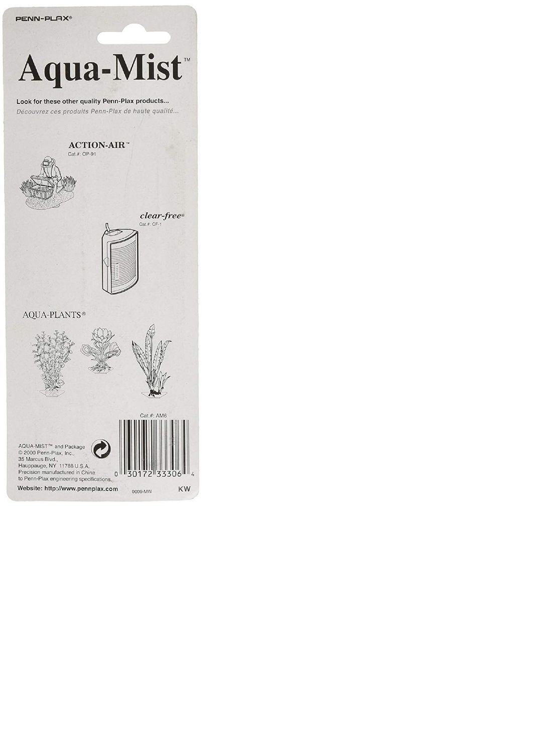 Penn-Plax Aqua Air brouillard Pierre Bar L'Air de la pierre