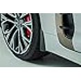 thumbnail image 2 of Kit de Protections Éclaboussures Kia Stinger Authentique OEM (Tous Modèles), 2 of 2
