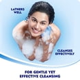 thumbnail image 4 of Gel de ducha NIVEA Aceite de nenúfar 250 ml, 4 of 8