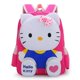 thumbnail image 1 of (Rosa) 1 pieza Mochila para niños para la escuela - Mochila para niños de jardín de infantes y primaria 10,2 x 4,3 x 12,9 pulgadas, 1 of 5