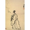 thumbnail image 2 of Zhen, Min 13x18 Gold Ornate Wood Framed with Double Matting Museum Art Print Titled - Su Dongpo, 2 of 4