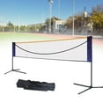 thumbnail image 4 of YIYIBYUS 20ft Portable Standard Badminton Net Set Volleyball Tennis Net with Poles Height Adjustable Outdoor Sport, 4 of 9