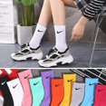 thumbnail image 2 of [embalaje Independiente] NK caramelo calcetines de corte medio calcetines de alta parte superior calcetines Influencer calcetines transpirables calcetines de baloncesto colorido calcetines hombres muj, 2 of 4