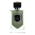 thumbnail image 2 of Liam by Lattafa, 3.4 oz EDP Spray for Unisex, 2 of 4
