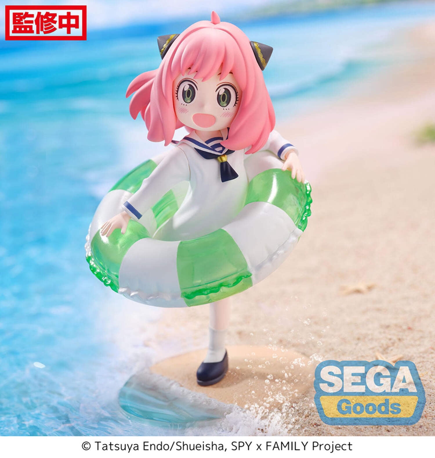 SPY x FAMILY-Luminasta TV Anime "Anya Forger" Summer Vacation Figure