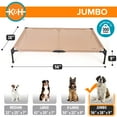 thumbnail image 5 of K&H Pet Products All Weather Pet Cot Tan Jumbo 56 X 38 X 9 Inches, 5 of 10